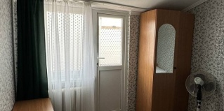 Адлер: Гостевой дом Южные Ночи