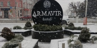 Армавир: Отель Армавир