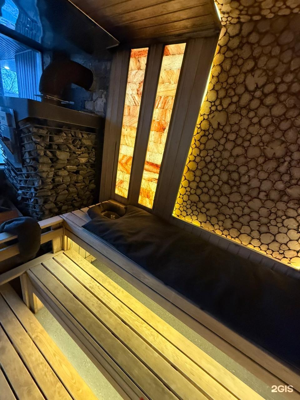Sky Banya