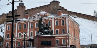 Нижний Новгород: Отель Галерея у Кремля