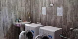 Алматы: Хостел Room Hostel Dostyk