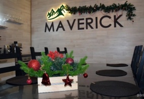 Апартаменты Маверик в Кемеровской области — Кузбассе