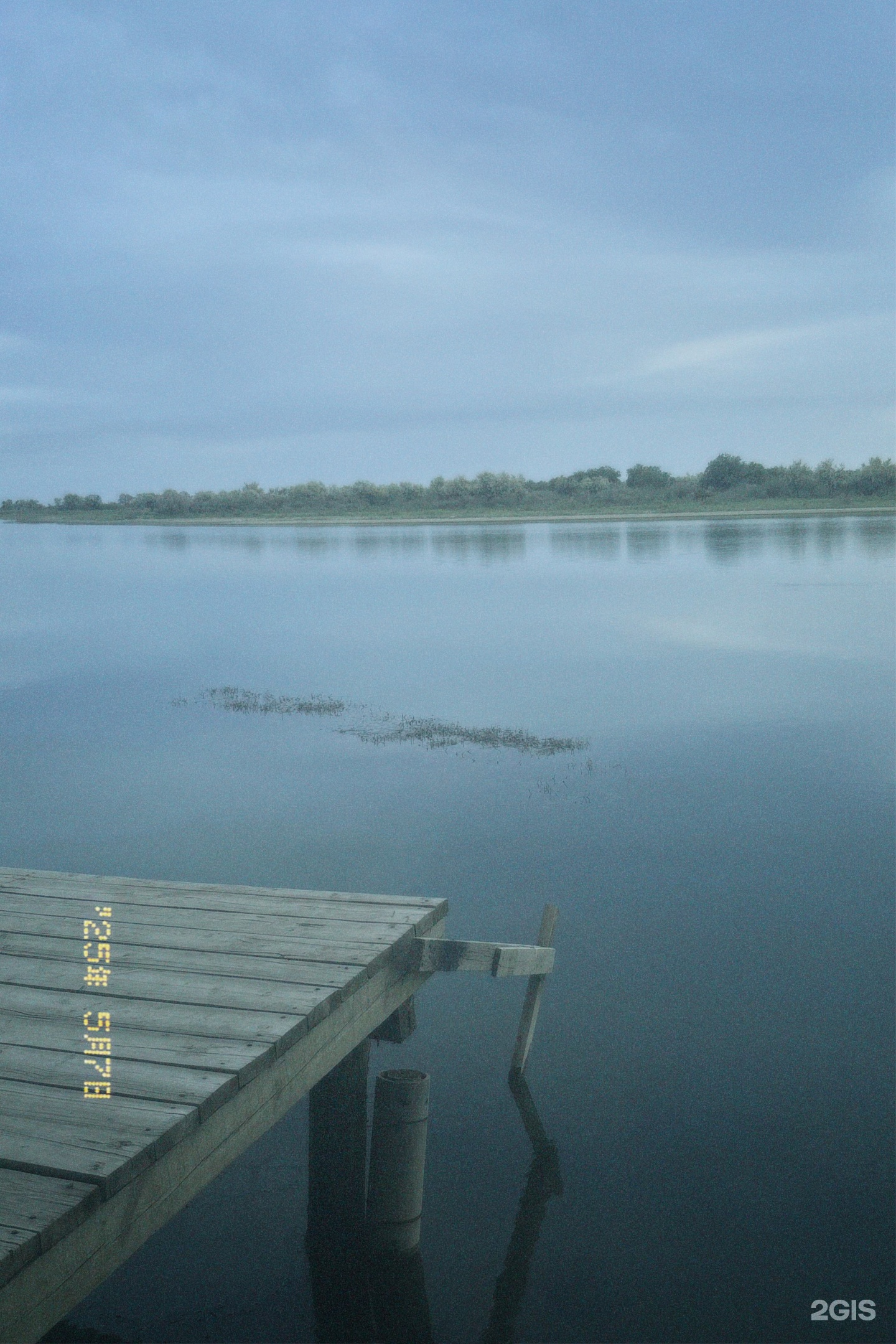 Ecvill