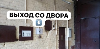Санкт-Петербург: Хостел Чехов
