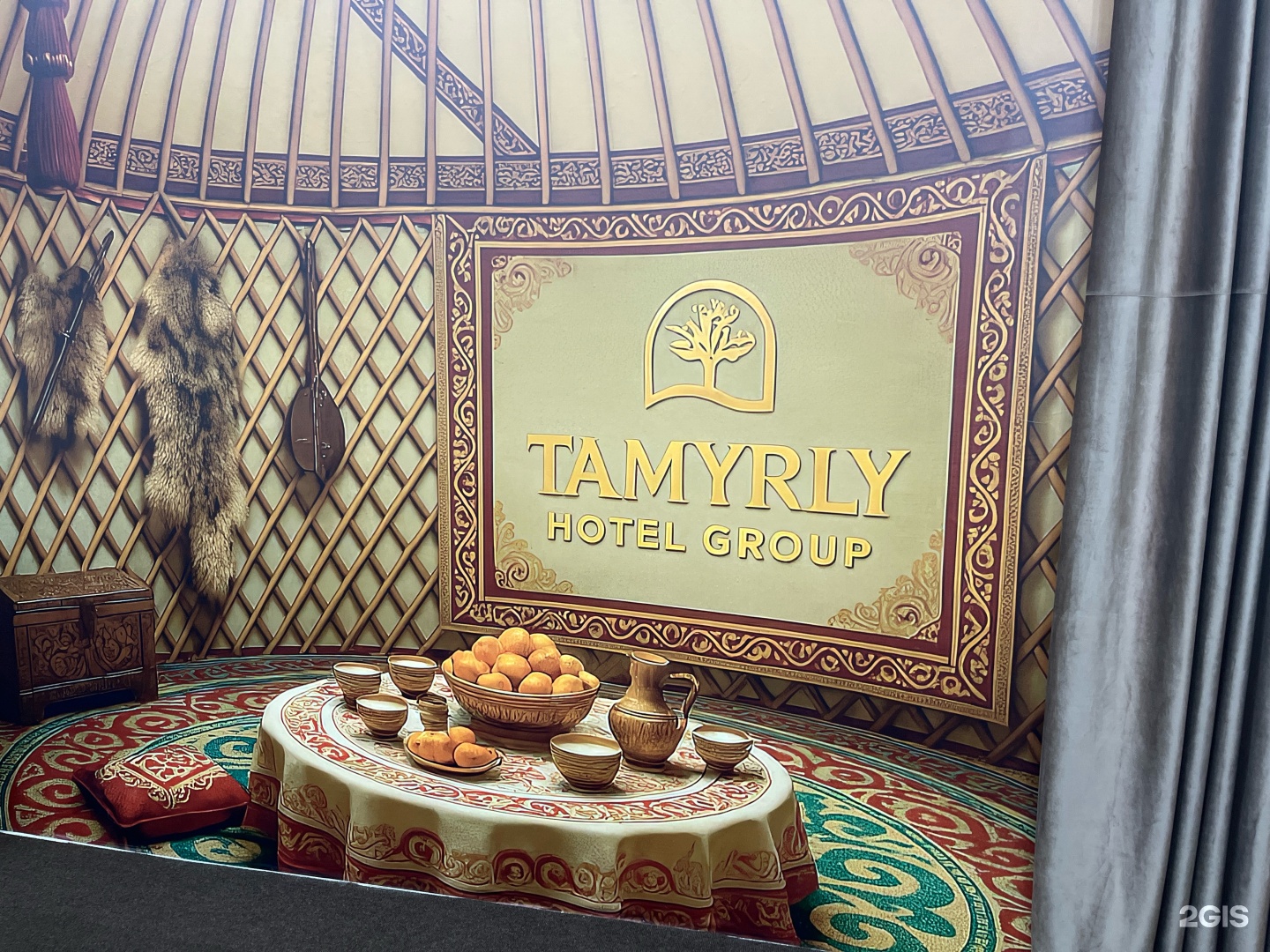 Tamyrly