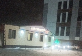 Хостел Черемушкин лог в Ханты-Мансийске