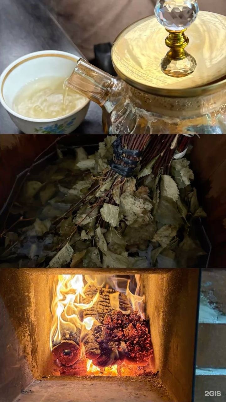 АсДи