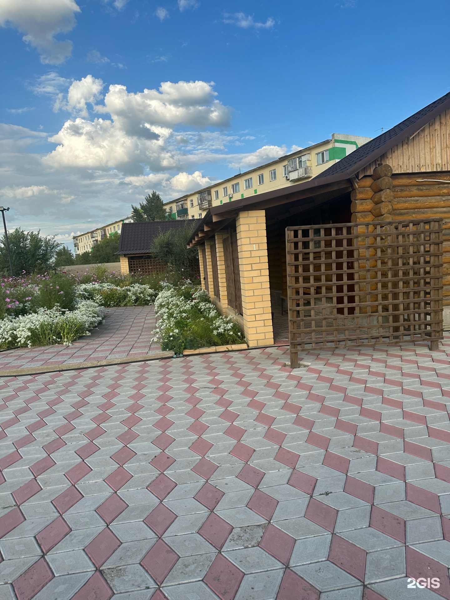 Рахат