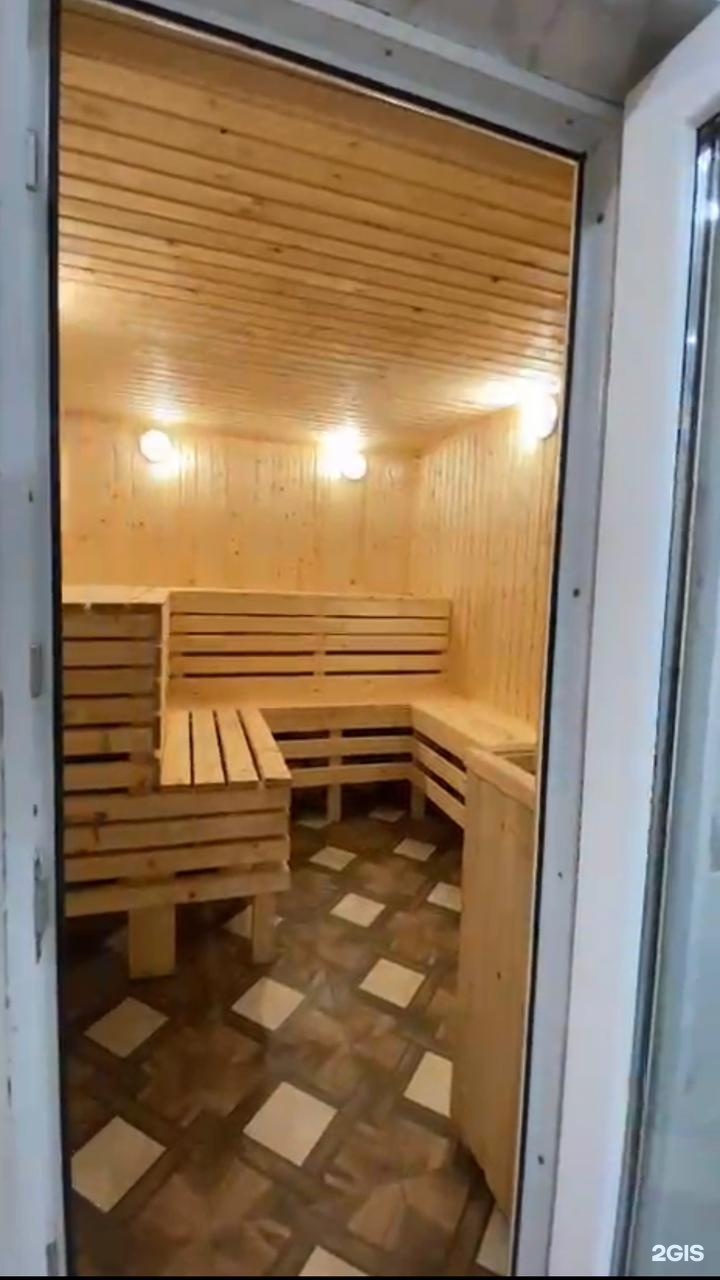 Мюнхен