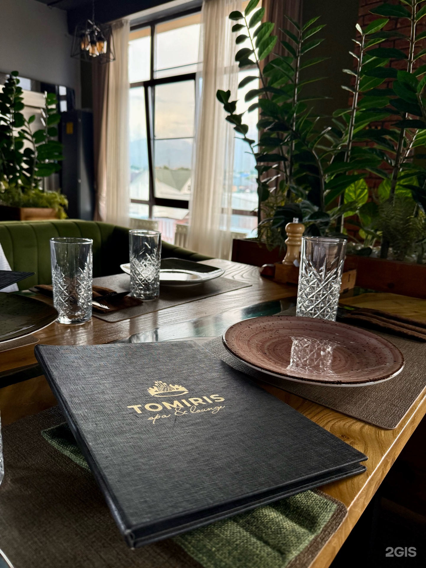 Tomiris