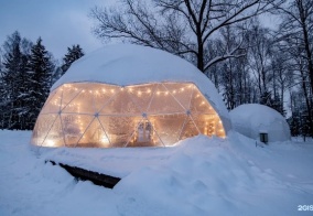 Глэмпинг New Riga Village в Московской области