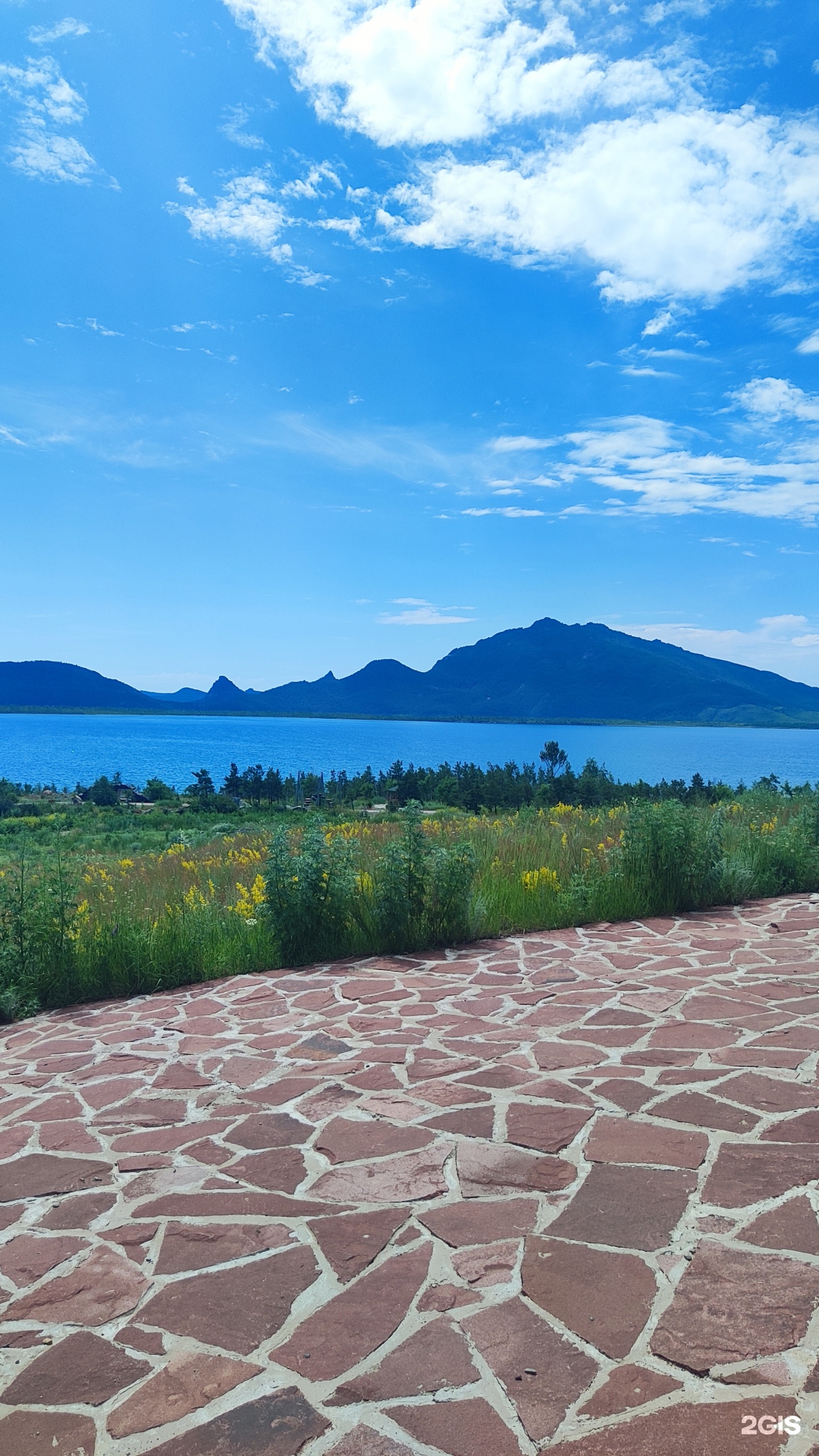 Aqbura park