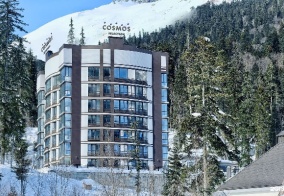 Отель Cosmos Selection Dombay Diamond в Домбае