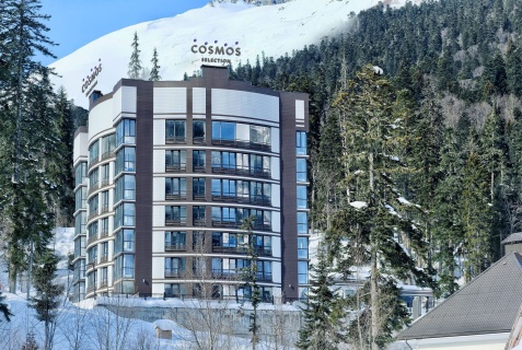 Домбай: Отель Cosmos Selection Dombay Diamond