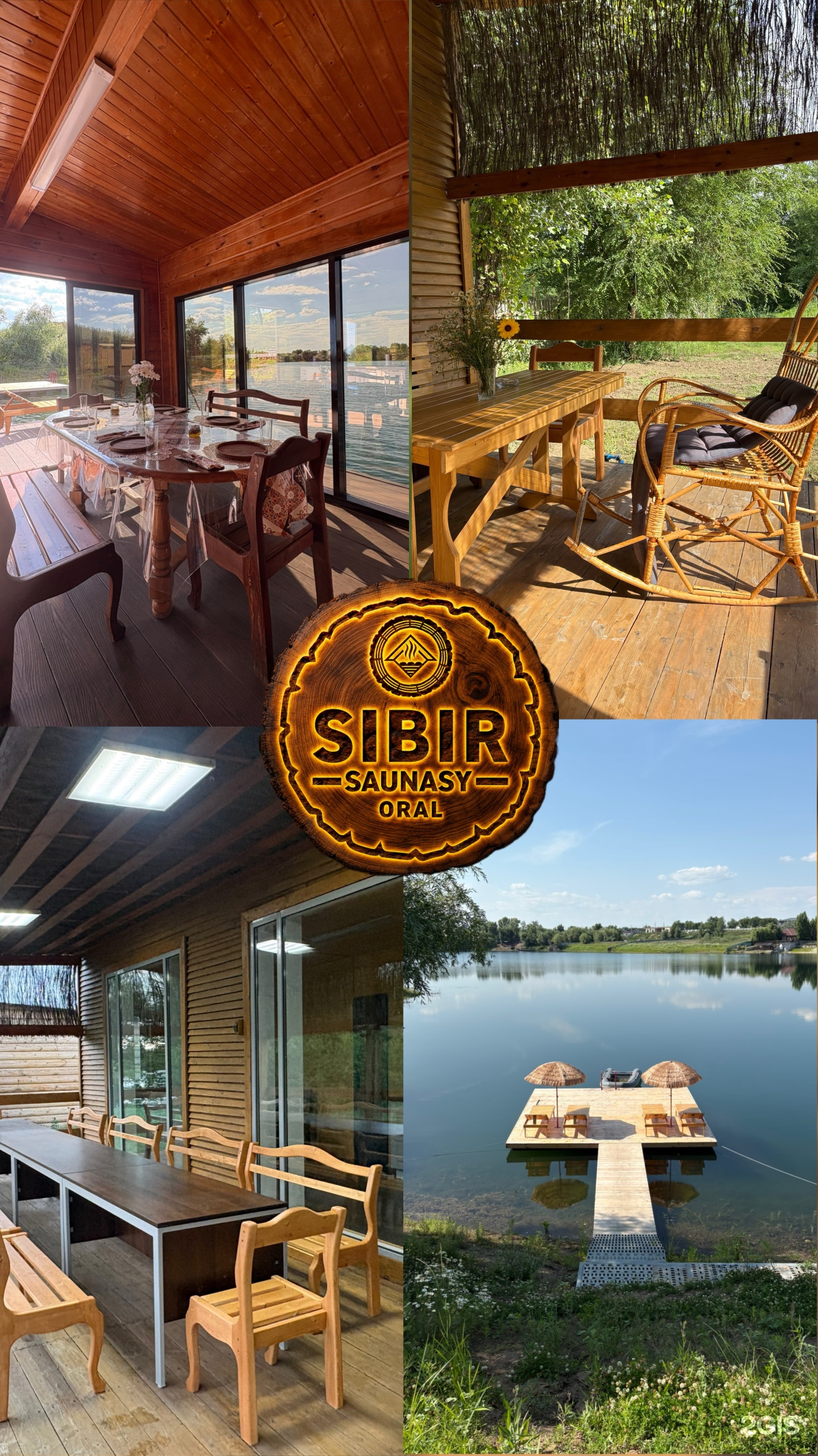 Sibir Saunasy