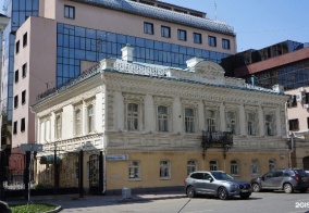 Хостел RedLine hostel в Екатеринбурге