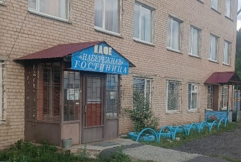 Нязепетровск: Отель Набережная