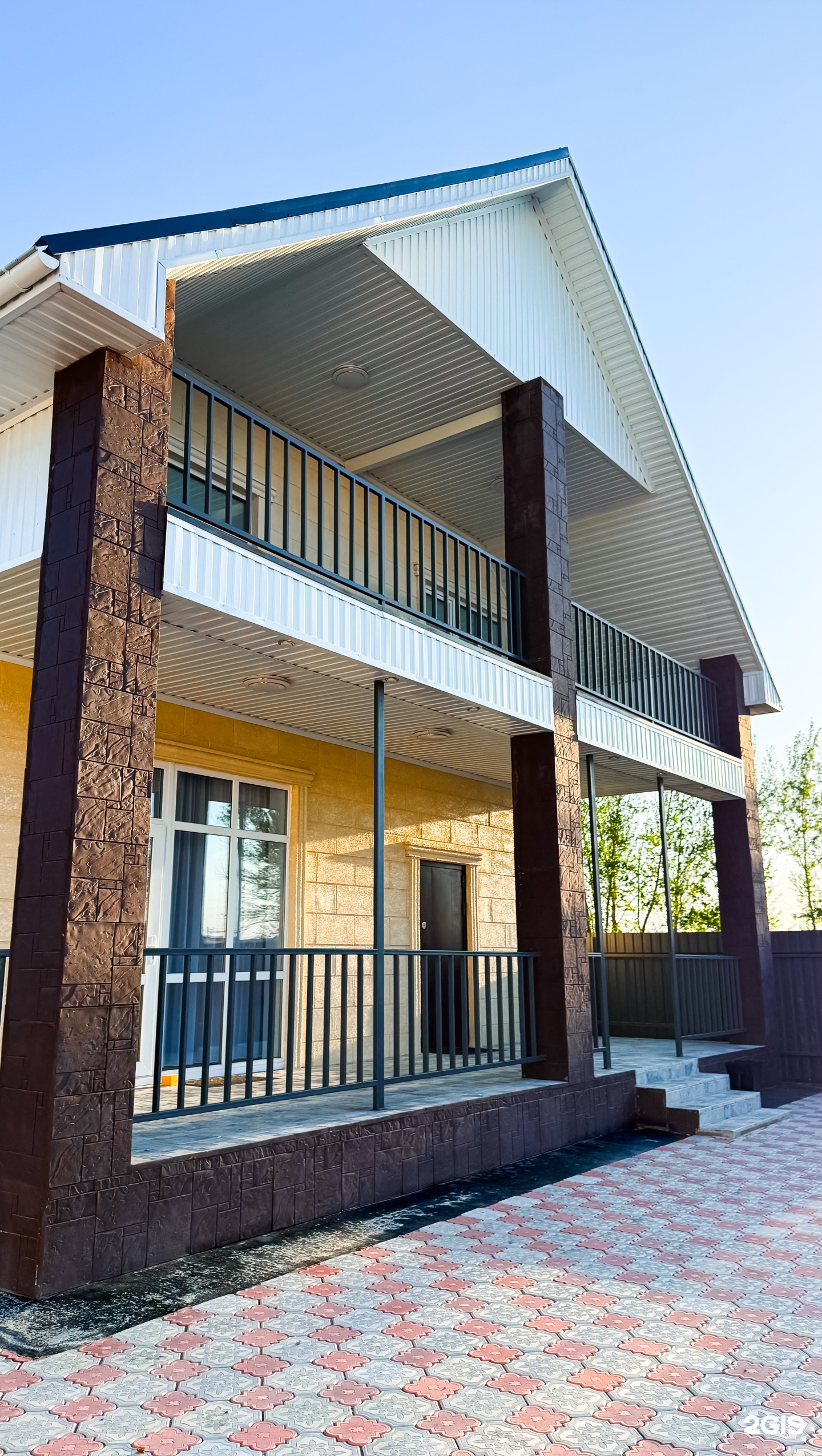 Aura House