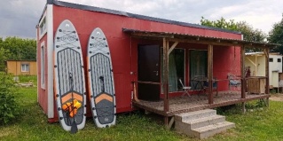 Пятница: Турбаза Смородина