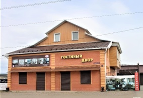 Отель Гостиный двор в Нижнеудинске