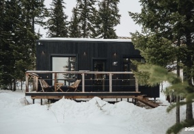 Коттедж Blackwood_gesh в Шерегеше