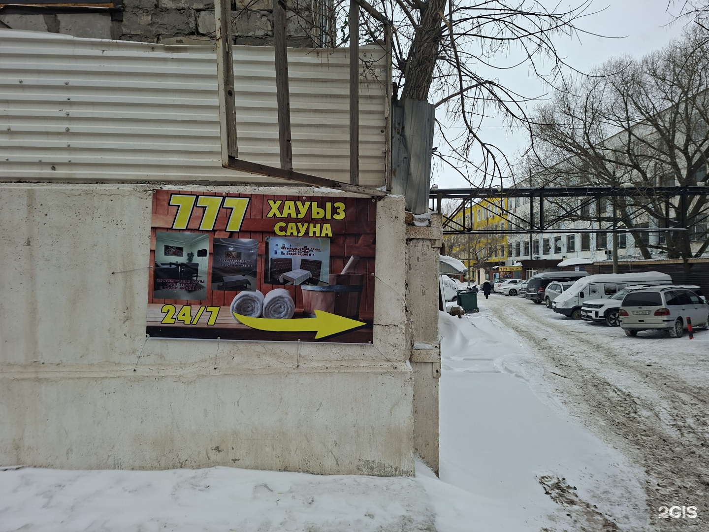 777