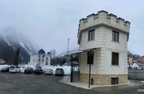 кп. Домбай: Гостевой дом Castle