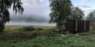 Лахденпохский район: Турбаза Форт Верный