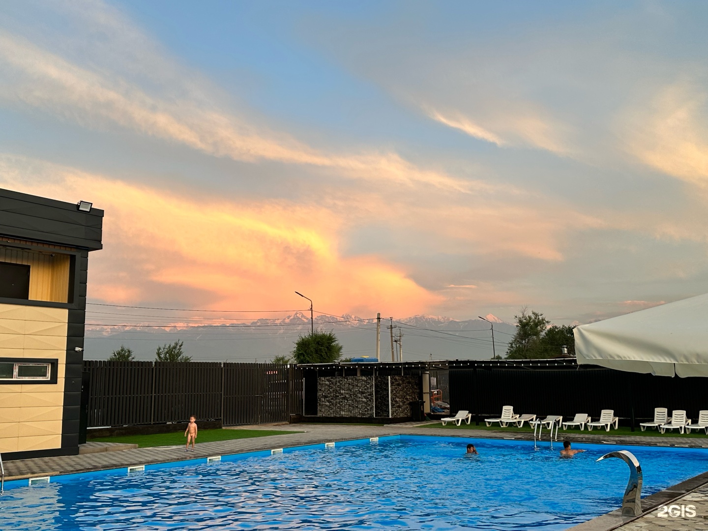 Ais pool