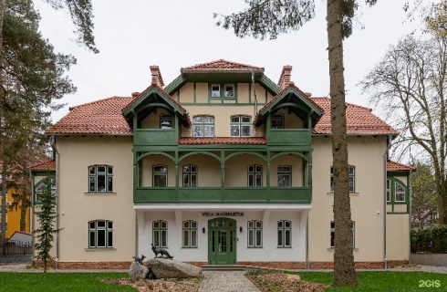 Светлогорск: Отель Malepartus Villa