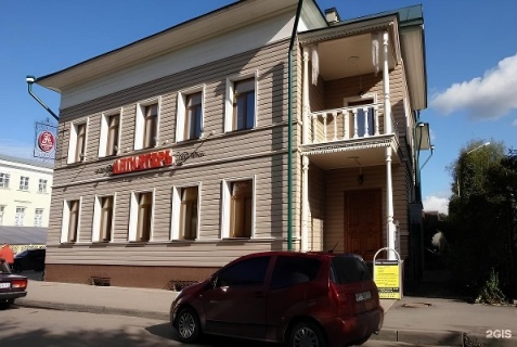 Вологда: Отель Англитеръ