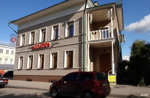Г. Вологда: Отель Англитеръ