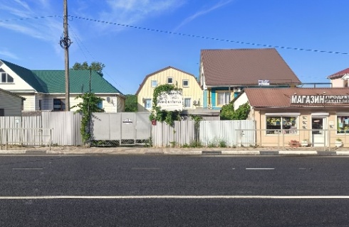 пгт Джубга: Гостевой дом Джугба Road