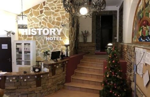 Великий Новгород: Отель History