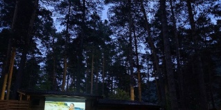 Чепош: Турбаза Рафт-премьер