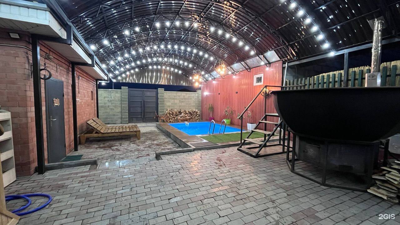 Сакская баня