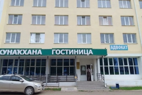 Дюртюли: Отель Дюртюли