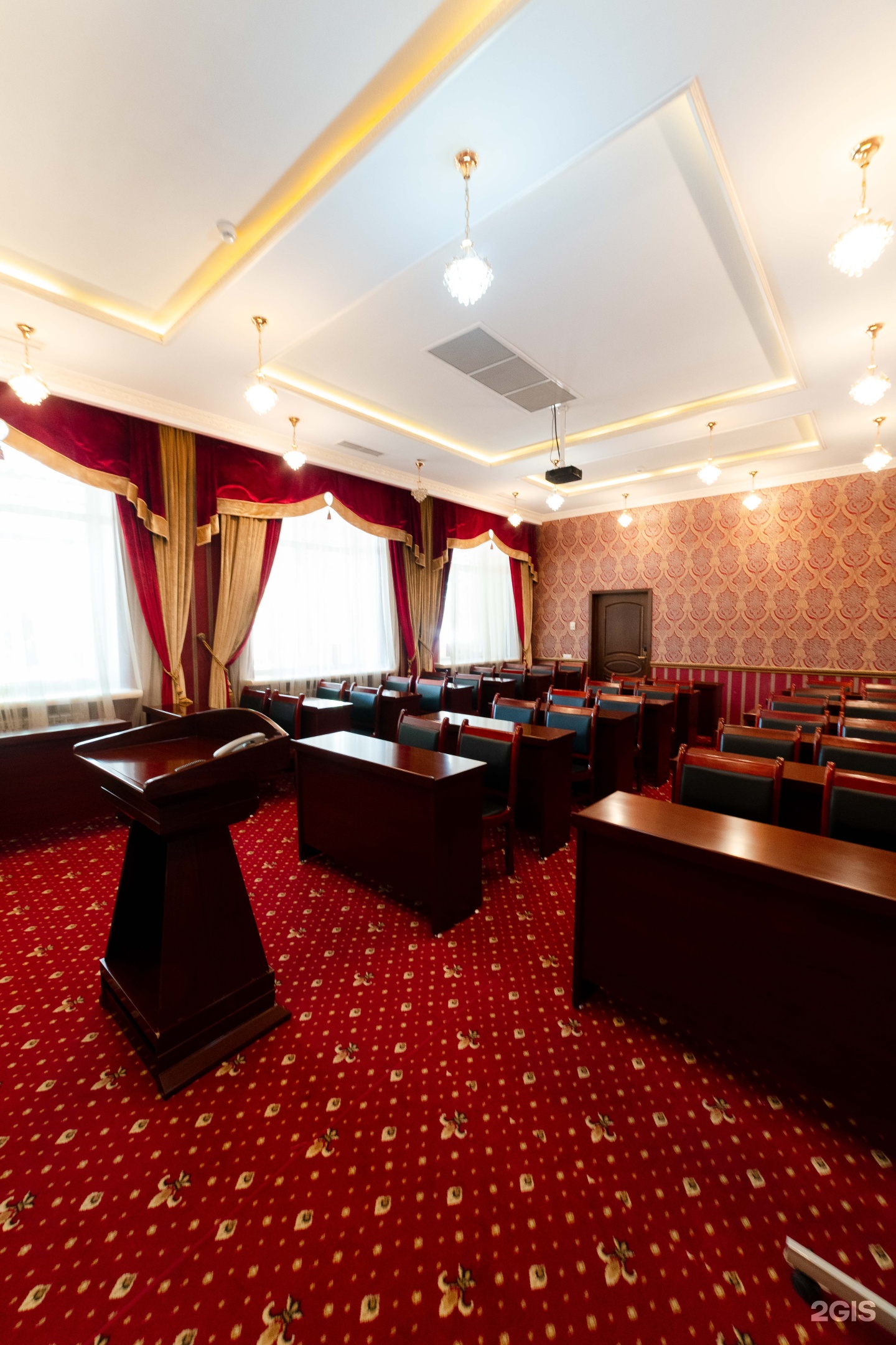 Salut Hotel Almaty