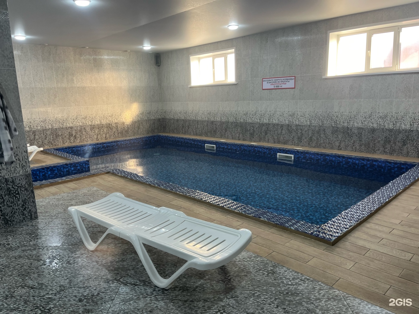 Par House