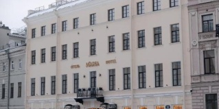 Санкт-Петербург: Отель Maria St. Petersburg