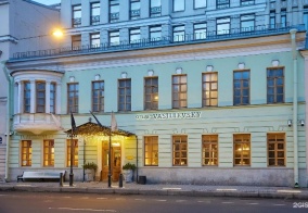 Отель Vasilievsky hotel в Санкт-Петербурге