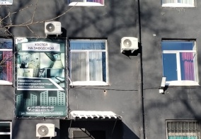 Хостел Хостел на Заводской в Хабаровском крае