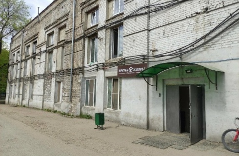 Москва: Хостел Время жить!