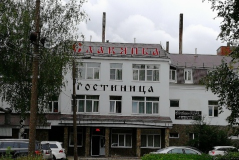 Нижний Новгород: Отель Славянка
