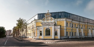 Иркутск: Отель Rodina Grand Hotel&SPA Irkutsk 5*