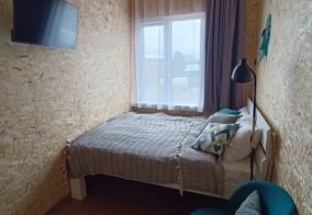 Коттедж Home Spot в Шерегеше