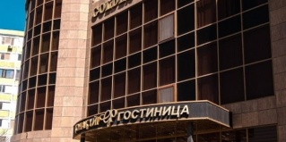 Актау: Отель Golden Palace
