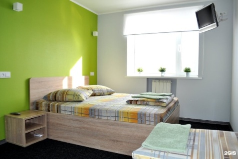 Сторожевка: Мини-отель Три звезды