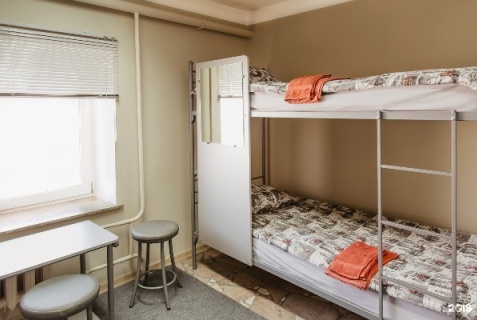 Иркутск: Хостел Hostel Inn