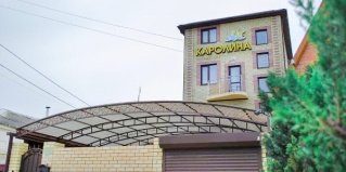 Анапа: Гостевой дом Каролина